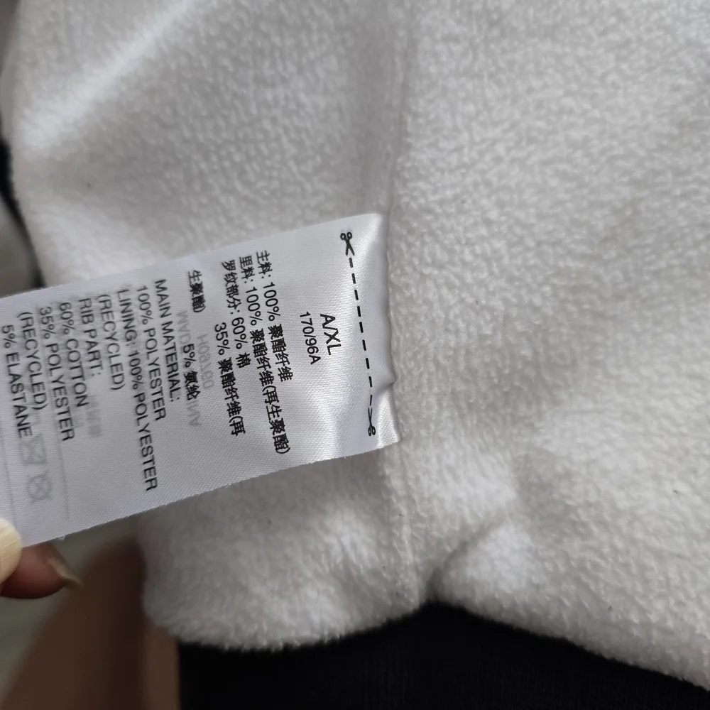 Adidas Women's White Jacket - Picture 11 of 14